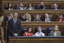 ΗΠΑ ΙΣΠΑΝΙΑ ΝΤΟΝΑΛΝΤ ΤΡΑΜΠ ΠΕΔΡΟ ΣΑΝΤΣΕΘ