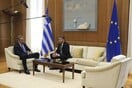 ΜΗΤΣΟΤΑΚΗΣ ΑΝΡΟΥΛΑΚΗΣ ΣΥΝΑΝΤΗΣΗ ΜΕΣΗ ΑΝΑΤΟΛΗ