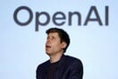 OPENAI ΣΑΜ ΑΛΤΜΑΝ ΗΠΑ ΠΕΝΤΑΓΩΝΟ 