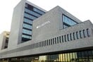 EUROPOL ΤΡΟΜΟΚΡΑΤΙΑ ΕΕ 