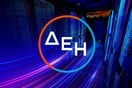 ΔΕΗ: Νέα άνοδος στον δείκτη ATHEX ESG του Χ.Α.</p>