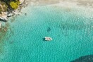 ΝΗΣΙ EN VOYAGE ΣΚΟΠΕΛΟΣ