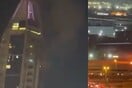 Μέση Ανατολή: Συναγερμός στο Ντουμπάι - Νεκρός οδηγός από θραύσματα πυραύλου, έπεσαν και σε ουρανοξύστη