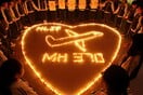 Πτήση MH370 της Malaysia Airlines: Οι οικογένειες των επιβατών ζητούν παράταση των ερευνών