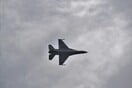 F16 ΤΟΥΡΚΙΑ ΚΥΠΡΟΣ ΠΟΛΕΜΟΣ ΜΕΣΗ ΑΝΑΤΟΛΗ