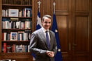Μητσοτάκης: «Θα στεκόμασταν στο πλευρό της Κύπρου ακόμη κι αν κανένας Ευρωπαίος εταίρος δεν το έκανε»