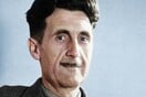 Ένα νέο ντοκιμαντέρ για τον Orwell ανατέμνει το ψέμα της εποχής