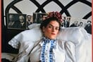 Η Frida Kahlo δεν είναι πια μόνο ζωγράφος