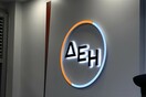 Όμιλος ΔΕΗ: Νέα αναβάθμιση στην αξιολόγηση βιωσιμότητας από την S&P Global