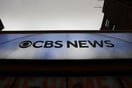 CBS NEWS ΡΑΔΙΟΦΩΝΟ ΑΠΟΛΥΣΕΙΣ