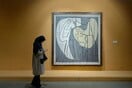 Ενα από τα σημαντικότερα έργα του Picasso βρίσκεται στην Τεχεράνη ενώ ο πόλεμος συνεχίζεται