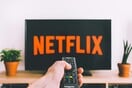 NETFLIX ΤΙΜΕΣ ΑΥΞΗΣΗ