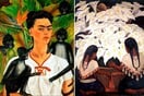 Γιατί η συλλογή Gelman με έργα της Frida Kahlo δεν έμεινε στο Μεξικό