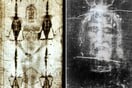 Ιερά Σινδόνη: Νέα ανάλυση DNA δείχνει την πιθανή προέλευσή της
