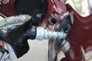 ΕΠΙΔΟΤΗΣΗ DIESEL ΣΗΜΕΡΑ