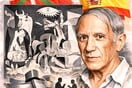 Ο Πικάσο ξαναβάζει φωτιά στην Ισπανία: η Guernica στο κέντρο πολιτικής σύγκρουσης