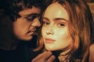Η Sadie Sink κερδίζει το στοίχημα του Romeo & Juliet στο West End