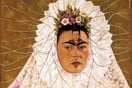 Αντιδράσεις στο Μεξικό για τα έργα της Frida Kahlo που ετοιμάζονται να φύγουν για την Ισπανία