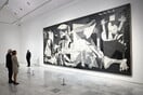 GUERNICA ΠΙΚΑΣΟ ΔΙΑΜΑΧΗ ΠΟΛΙΤΙΚΟΙ