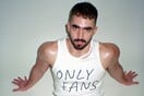 Μπορεί το OnlyFans να γίνει το νέο σωσίβιο της μόδας;