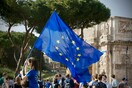 DISCOVEREU ΕΥΡΩΠΗ ΤΑΞΙΔΙΑ ΤΑΞΙΔΙΩΤΕΣ