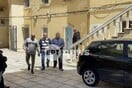 ΚΑΘΗΓΗΤΗΣ ΧΑΝΙΑ ΠΡΟΦΥΛΑΚΙΣΗ