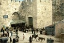 Ιερουσαλήμ 1900: Η σύντομη περίοδος μιας ανοιχτής και ανεκτικής πόλης