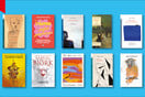 57 βιβλία που διαβάζουμε τώρα