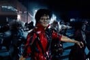 Επιτέλους ένα biopic για τον Michael Jackson. Ελπίζω να μην το μετανιώσουμε
