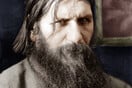  Το αιώνιο μυστήριο του Ρασπούτιν 