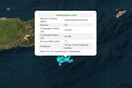 ΣΕΙΣΜΟΣ ΚΡΗΤΗ ΛΑΣΙΘΙ