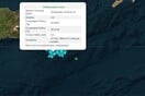 ΚΡΗΤΗ ΣΕΙΣΜΟΣ ΣΕΙΣΜΙΚΗ ΔΟΝΗΣΗ