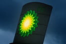 BP ΠΟΛΕΜΟΣ ΣΤΟ ΙΡΑΝ ΠΕΤΡΕΛΑΙΟ