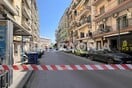 ΘΕΣΣΑΛΟΝΙΚΗ ΦΟΙΤΗΤΗΣ ΠΟΛΥΚΑΤΟΙΚΙΑ