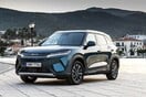 Το νέο BYD Atto 2 DM-i είναι το πιο προσιτό plug-in υβριδικό