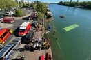 ΓΑΛΛΙΑ ΣΗΚΟΥΑΝΑΣ ΑΤΥΧΗΜΑ ΛΕΩΦΟΡΕΙΟ ΤΡΟΧΑΙΟ