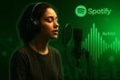 Το Spotify βάζει σήμα επαλήθευσης για να ξεχωρίζουν οι πραγματικοί καλλιτέχνες από τα AI προφίλ