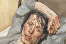 ΛΟΝΔΙΝΟ ΔΗΜΟΠΡΑΣΙΑ SOTHEBY'S 