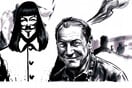 Ντέιβιντ Λόιντ: Ο δημιουργός του "V for Vendetta" μιλά στη LifO