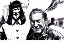 Ντέιβιντ Λόιντ: Ο δημιουργός του "V for Vendetta" μιλά στη LifO
