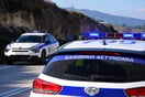 ΝΤΑΛΙΚΑ ΦΟΡΤΗΓΟ SKUNK ΚΑΝΝΑΒΗ
