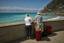 ΙΡΑΝ ΗΠΑ ΜΕΣΗ ΑΝΑΤΟΛΗ ΔΙΑΚΟΠΕΣ ΚΑΥΣΙΜΑ