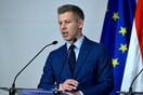 ΟΥΓΓΑΡΙΑ ΚΟΥΝΙΑΔΟΣ ΠΕΤΕΡ ΜΑΓΙΑΡ