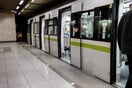 ΜΕΤΡΟ ΚΥΚΛΟΦΟΡΙΑΚΕΣ ΡΥΘΜΙΣΕΙΣ ΣΤΑΘΜΟΙ