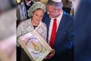 ΙΣΡΑΗΛ ΘΗΛΙΑ ΥΠΟΥΡΓΟΣ ΙΤΑΜΑΝ ΜΠΕΝ-ΓΚΙΒΡ