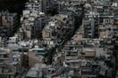 ΚΑΤΑΝΑΛΩΤΙΚΟ ΔΑΝΕΙΟ ΝΟΜΟΣΧΕΔΙΟ ΔΑΝΕΙΟΛΗΠΤΕΣ
