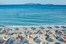 ΚΟΙΝΩΝΙΚΟΣ ΤΟΥΡΙΣΜΟΣ ΑΙΤΗΣΕΙΣ