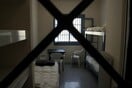 ΣΕΡΡΕΣ ΝΕΚΡΟΣ ΚΡΑΤΟΥΜΕΝΟΣ ΦΥΛΑΚΕΣ ΝΙΓΡΙΤΑΣ