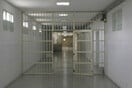 ΣΥΜΠΛΟΚΗ ΦΥΛΑΚΕΣ ΝΙΓΡΙΤΑΣ ΚΡΑΤΟΥΜΕΝΟΙ ΝΕΚΡΟΙ