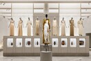Μόδα, Τέχνη και Σάρκα: Η μεγάλη έκθεση «Costume Art» του Met μας θυμίζει τι σημαίνει να κατοικείς ένα σώμα